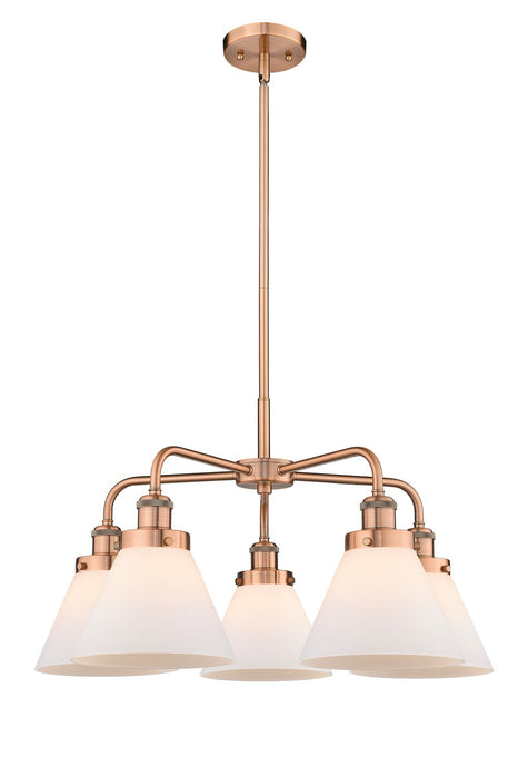 Innovations 916-5CR-AC-G41 Five Light Chandelier, Antique Copper