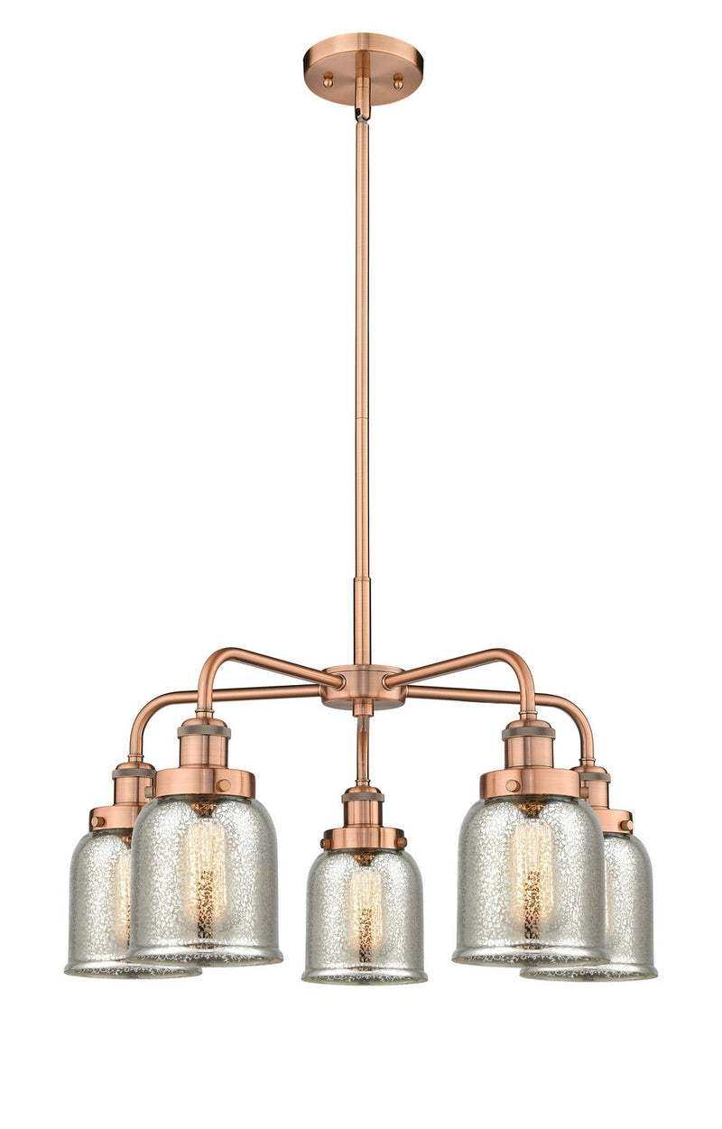 Innovations 916-5CR-AC-G58 Five Light Chandelier, Antique Copper
