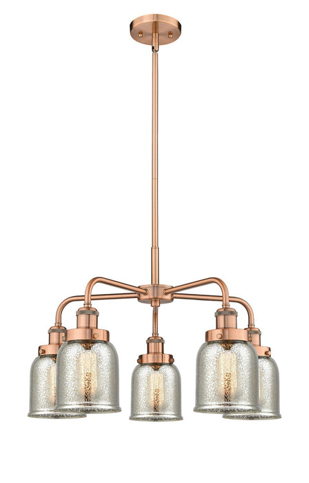 Innovations 916-5CR-AC-G58 Five Light Chandelier, Antique Copper