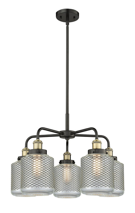 Innovations 916-5CR-BAB-G262 Five Light Chandelier, Black Antique Brass