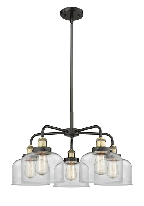 Innovations 916-5CR-BAB-G72 Five Light Chandelier, Black Antique Brass