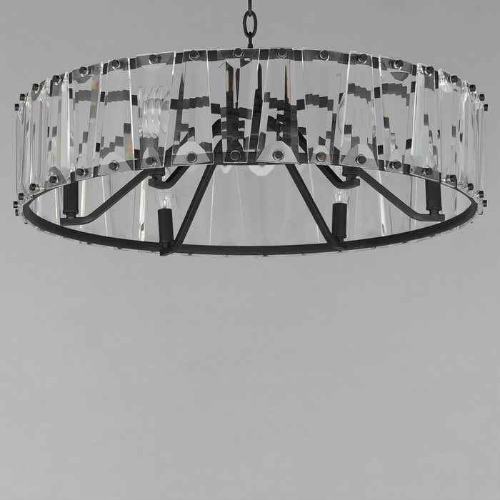 Maxim 21866BCBK Six Light Chandelier, Black