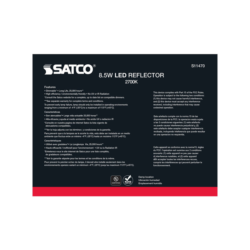 Satco S11470 Light Bulb, Frost