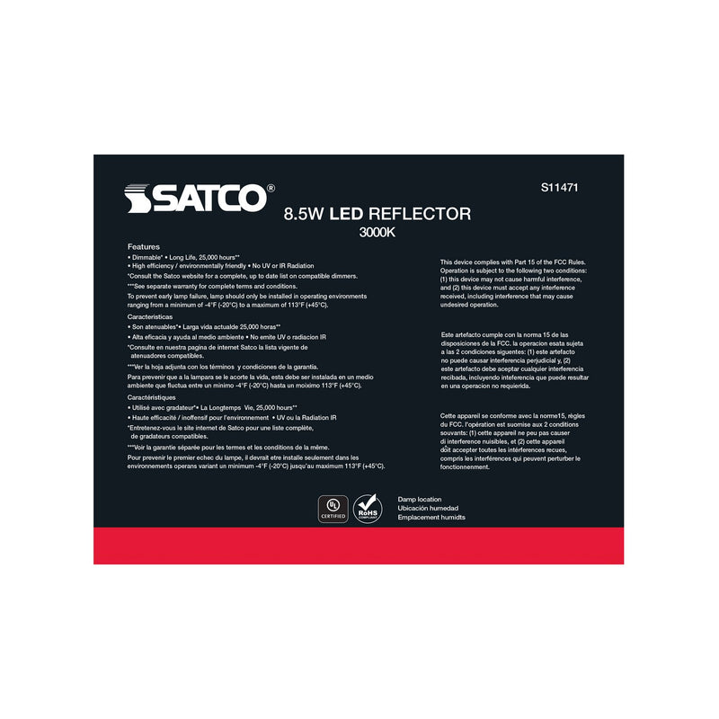 Satco S11471 Light Bulb, Frost
