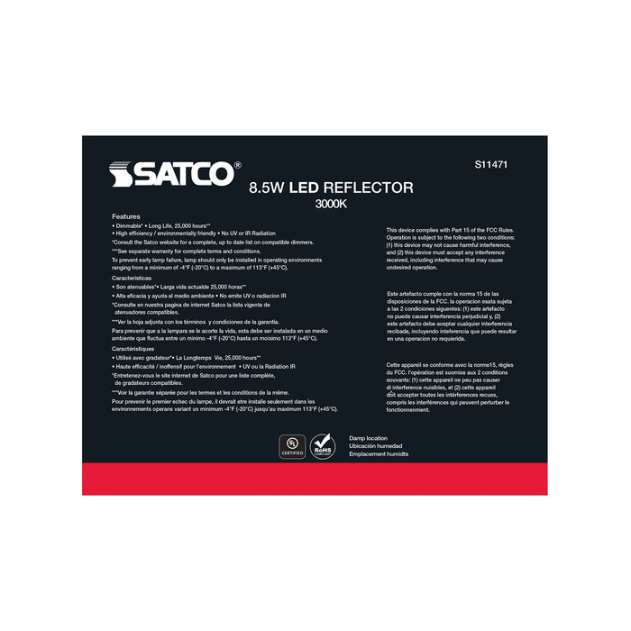 Satco S11471 Light Bulb, Frost