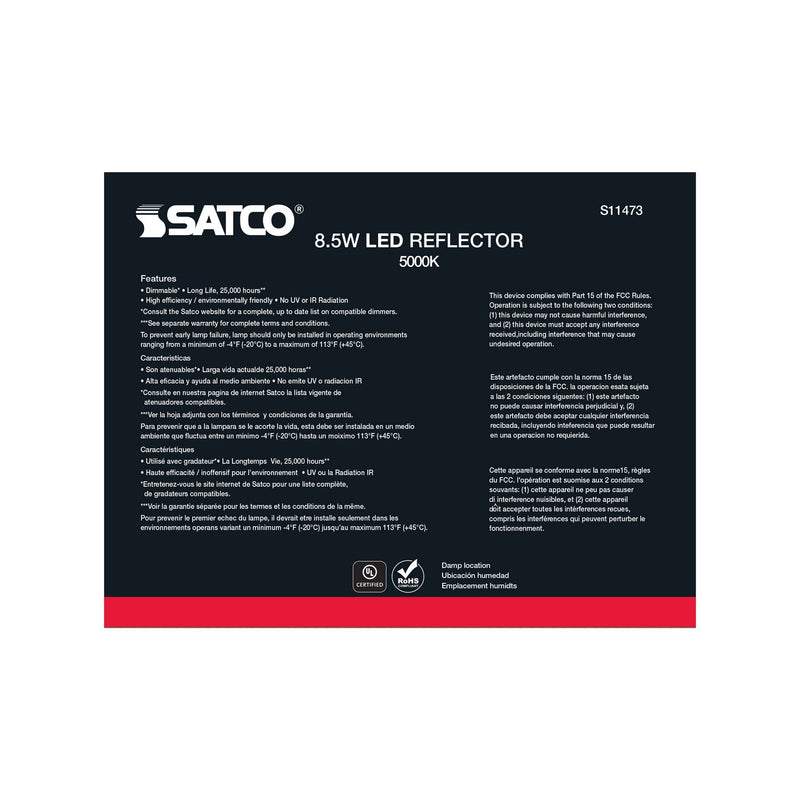 Satco S11473 Light Bulb, Frost