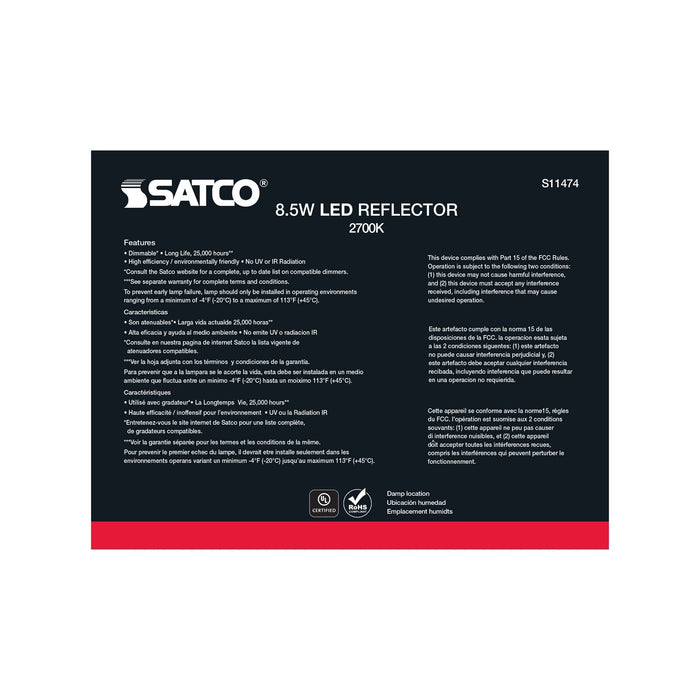 Satco S11474 Light Bulb, Frost