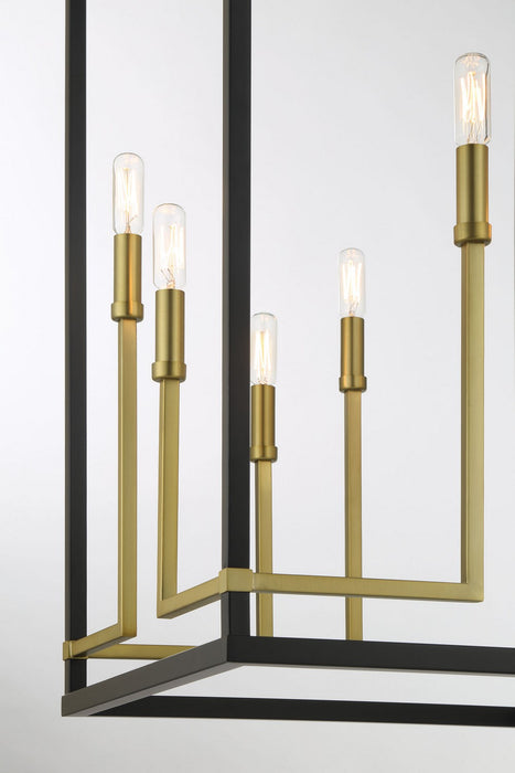 Minka-Lavery 2117-726 Eight Light Pendant, Coal And Soft Brass