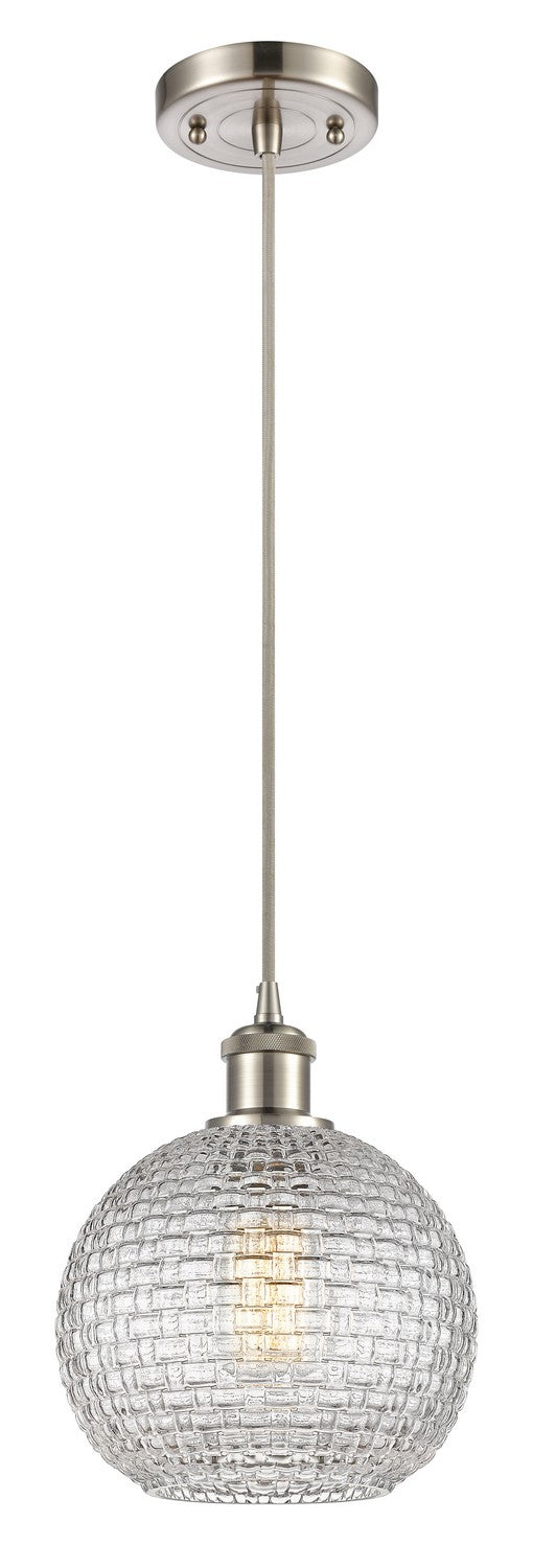 Innovations 516-1P-SN-G122C-8CL One Light Mini Pendant, Brushed Satin Nickel