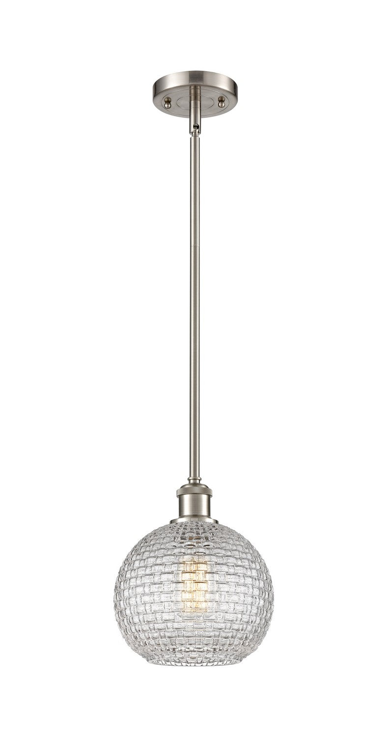 Innovations 516-1S-SN-G122C-8CL One Light Mini Pendant, Brushed Satin Nickel