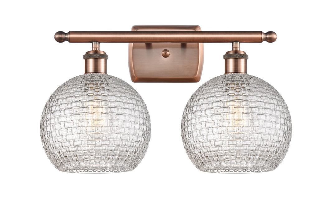 Innovations 516-2W-AC-G122C-8CL Two Light Bath Vanity, Antique Copper
