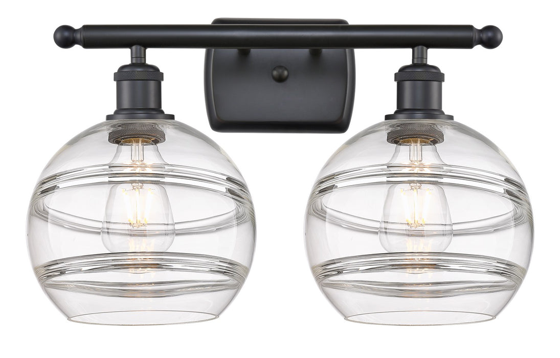 Innovations 516-2W-BK-G556-8CL Two Light Bath Vanity, Matte Black
