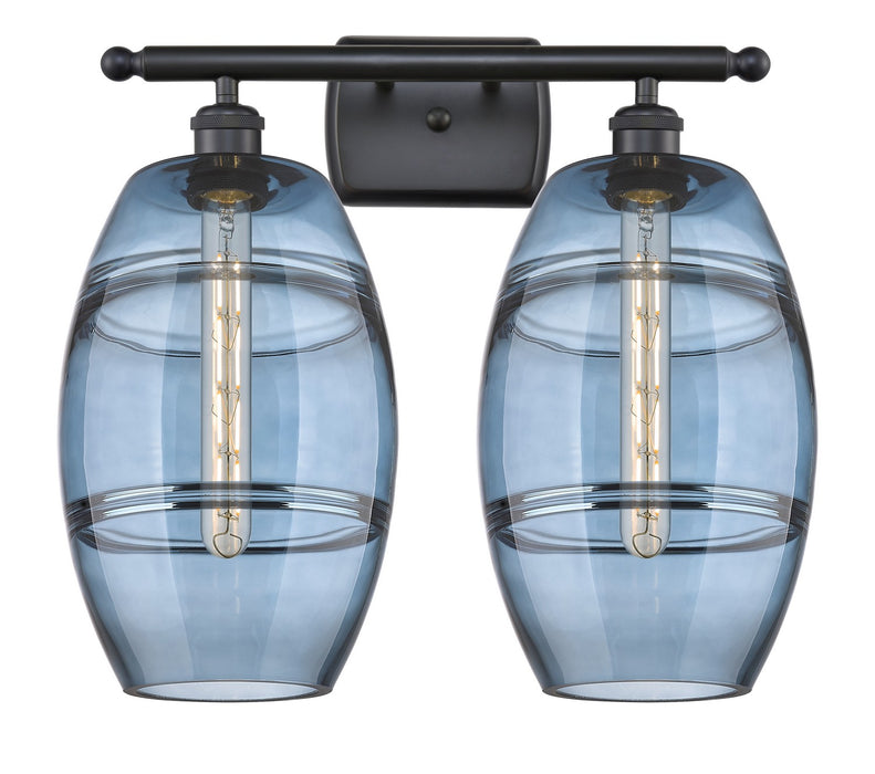 Innovations 516-2W-BK-G557-8BL Two Light Bath Vanity, Matte Black