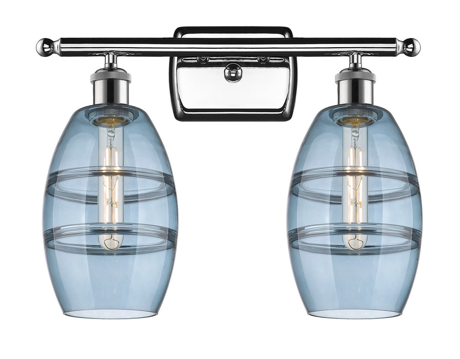 Innovations 516-2W-PC-G557-6BL Two Light Bath Vanity, Polished Chrome