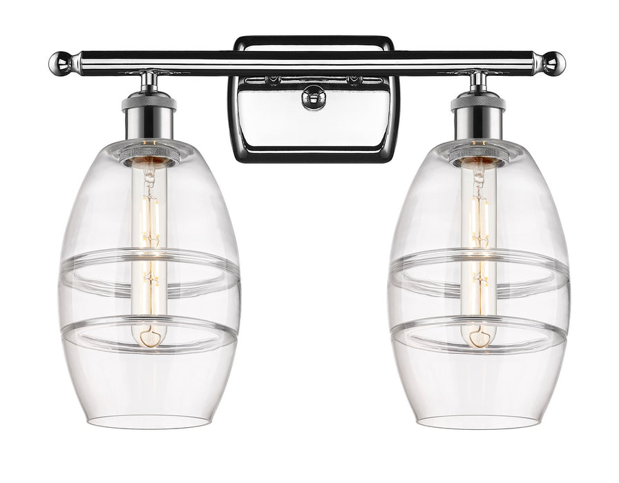 Innovations 516-2W-PC-G557-6CL Two Light Bath Vanity, Polished Chrome