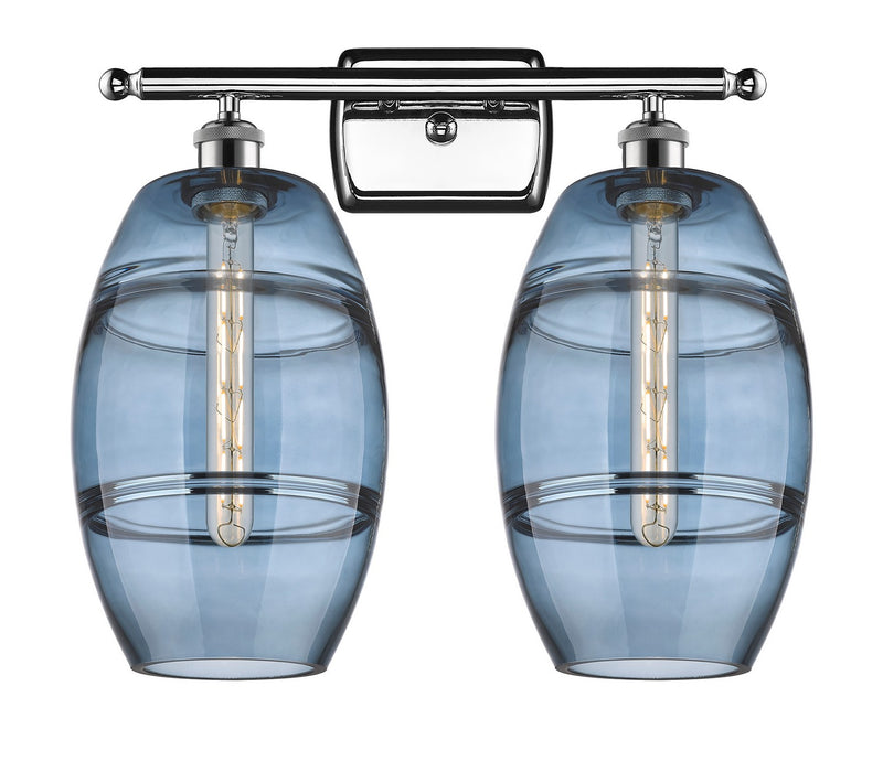 Innovations 516-2W-PC-G557-8BL Two Light Bath Vanity, Polished Chrome