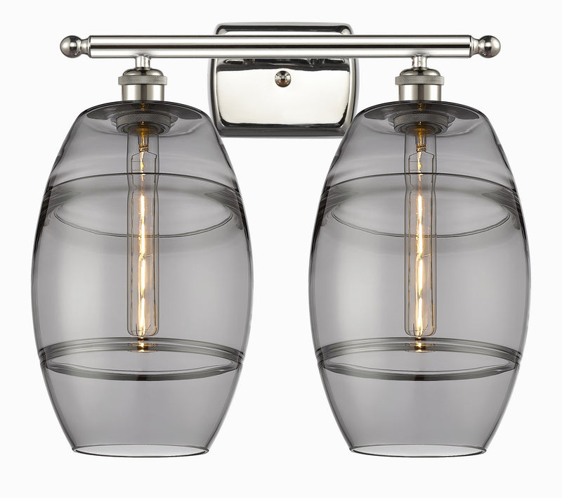 Innovations 516-2W-PN-G557-8SM Two Light Bath Vanity, Polished Nickel