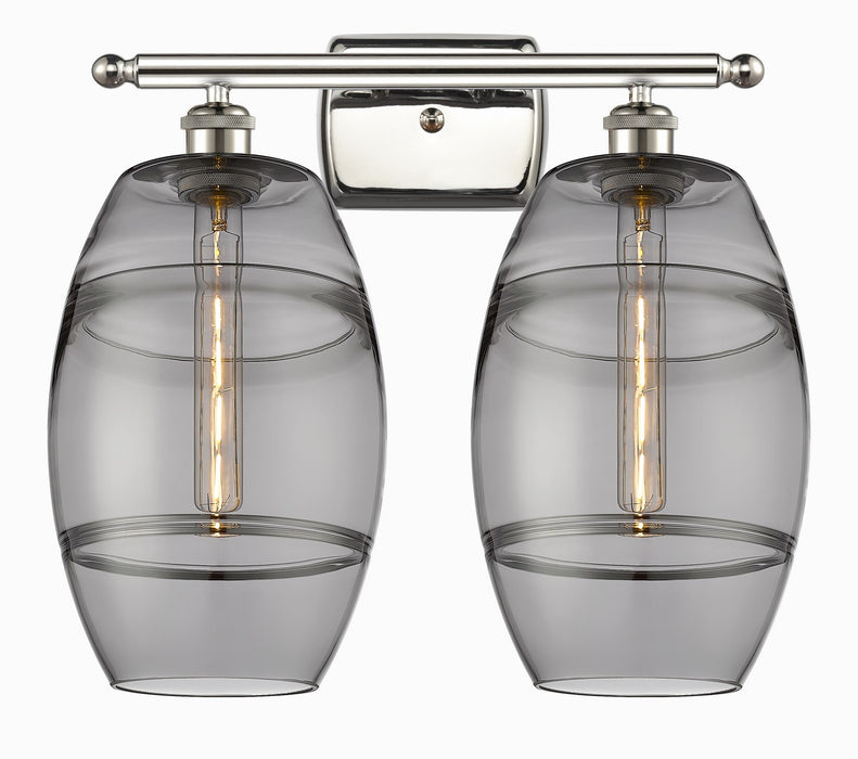 Innovations 516-2W-PN-G557-8SM Two Light Bath Vanity, Polished Nickel