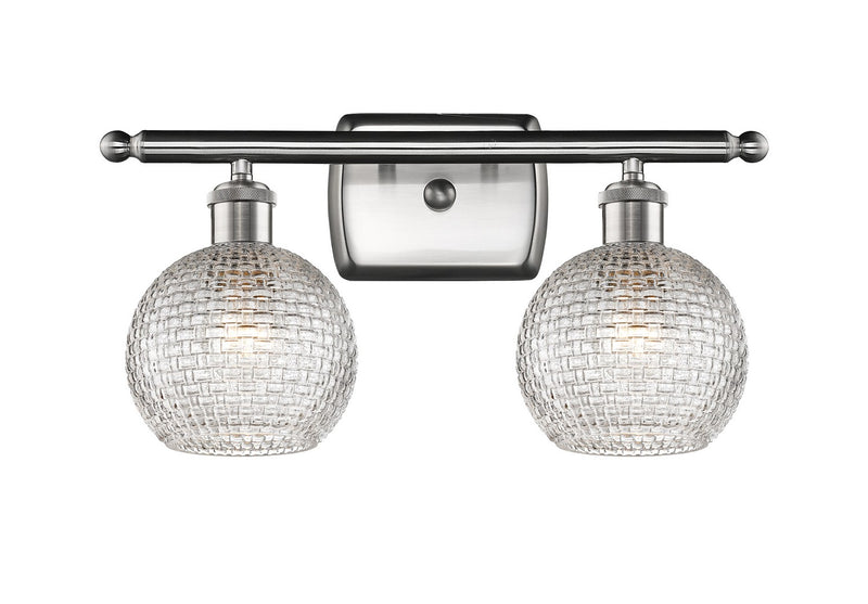 Innovations 516-2W-SN-G122C-6CL Two Light Bath Vanity, Brushed Satin Nickel