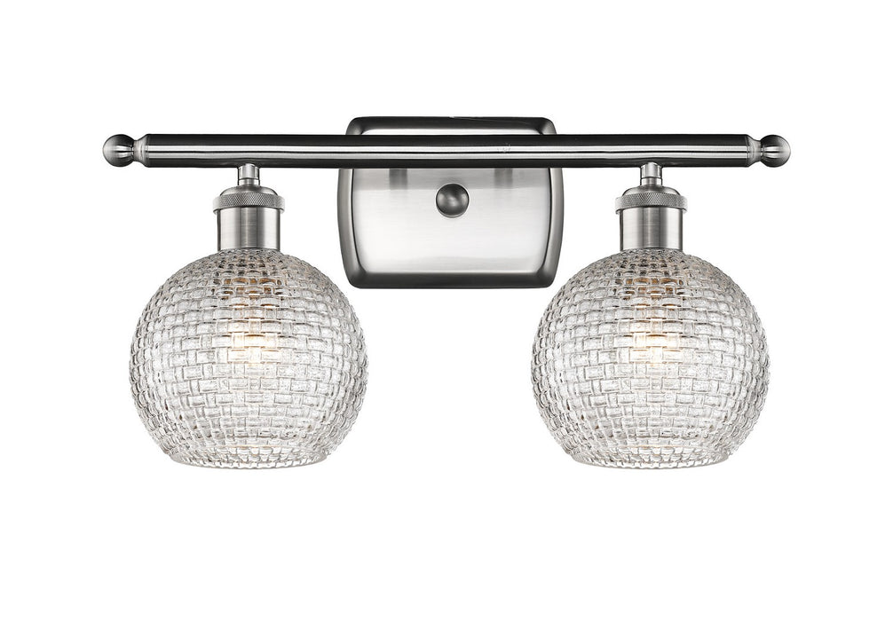 Innovations 516-2W-SN-G122C-6CL Two Light Bath Vanity, Brushed Satin Nickel