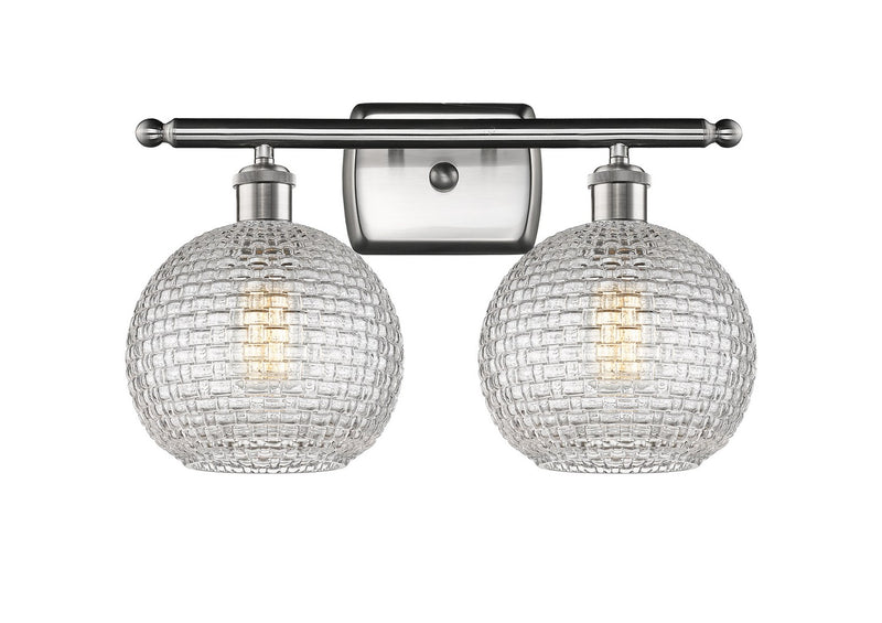 Innovations 516-2W-SN-G122C-8CL Two Light Bath Vanity, Brushed Satin Nickel