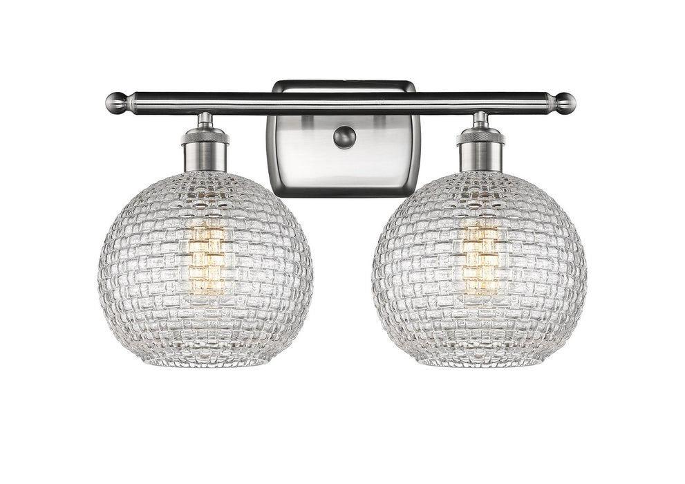 Innovations 516-2W-SN-G122C-8CL Two Light Bath Vanity, Brushed Satin Nickel