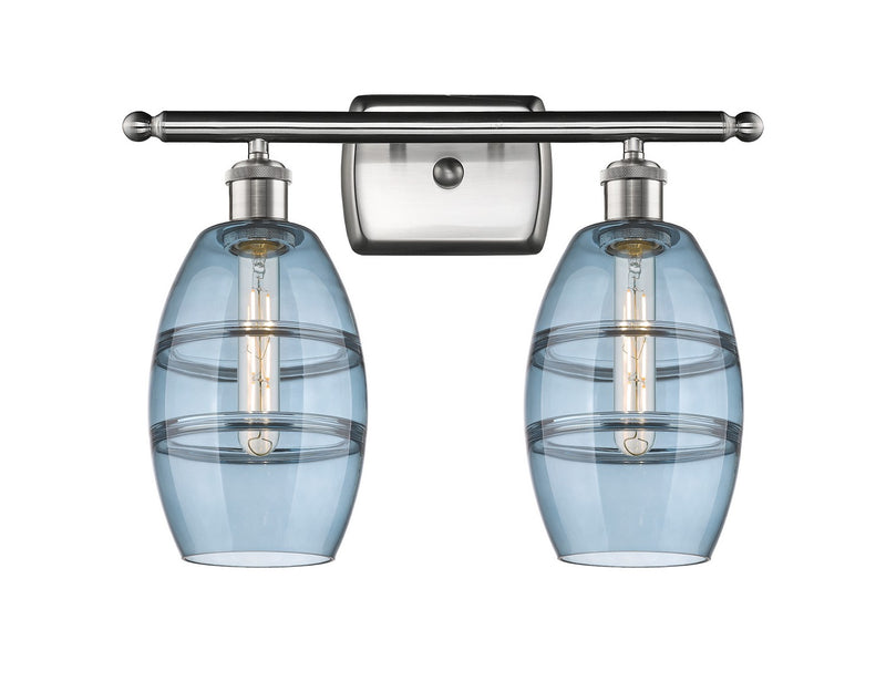 Innovations 516-2W-SN-G557-6BL Two Light Bath Vanity, Brushed Satin Nickel