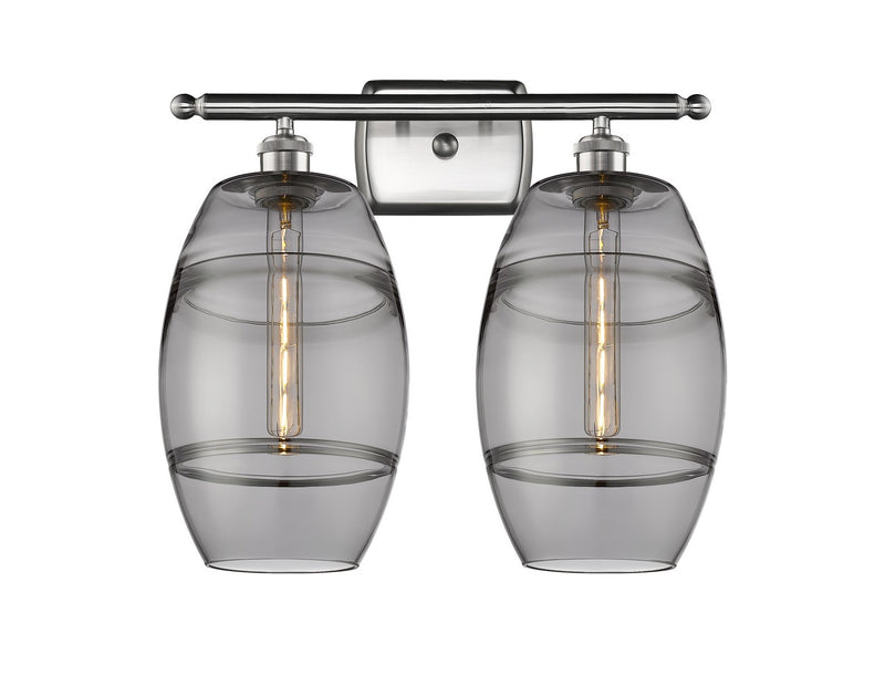 Innovations 516-2W-SN-G557-8SM Two Light Bath Vanity, Brushed Satin Nickel