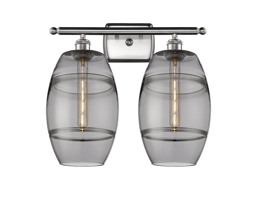 Innovations 516-2W-SN-G557-8SM Two Light Bath Vanity, Brushed Satin Nickel