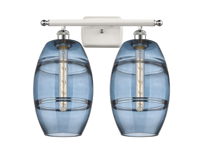 Innovations 516-2W-WPC-G557-8BL Two Light Bath Vanity, White Polished Chrome