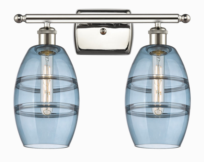 Innovations 516-2W-PN-G557-6BL Two Light Bath Vanity, Polished Nickel