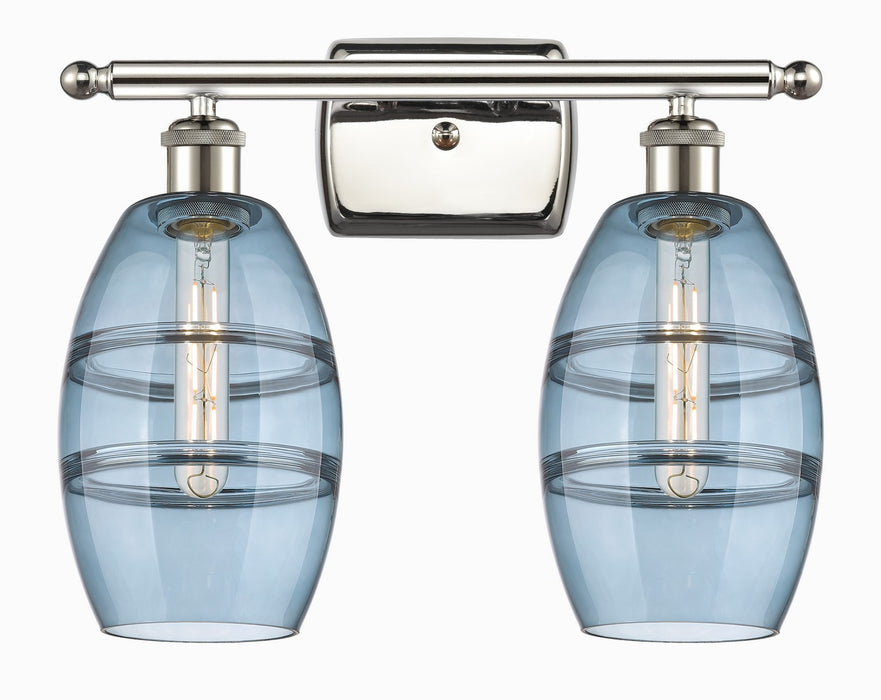 Innovations 516-2W-PN-G557-6BL Two Light Bath Vanity, Polished Nickel
