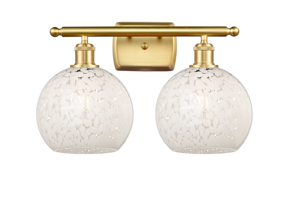 Innovations 516-2W-SG-G1216-8WM LED Bath Vanity, Satin Gold