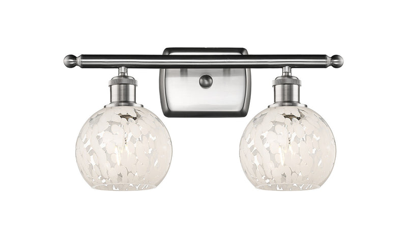 Innovations 516-2W-SN-G1216-6WM LED Bath Vanity, Brushed Satin Nickel