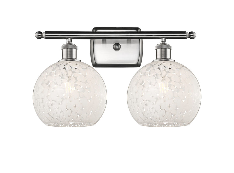 Innovations 516-2W-SN-G1216-8WM LED Bath Vanity, Brushed Satin Nickel