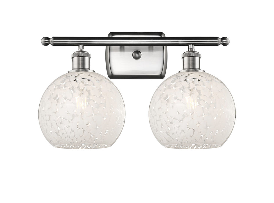 Innovations 516-2W-SN-G1216-8WM LED Bath Vanity, Brushed Satin Nickel