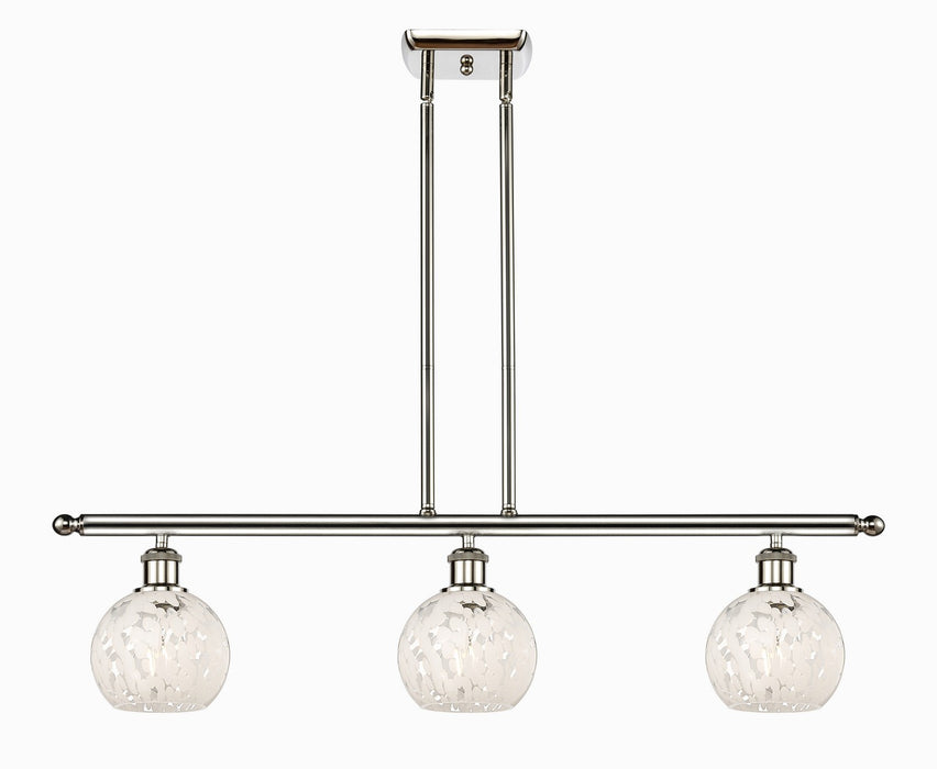 Innovations 516-3I-PN-G1216-6WM LED Island Pendant, Polished Nickel