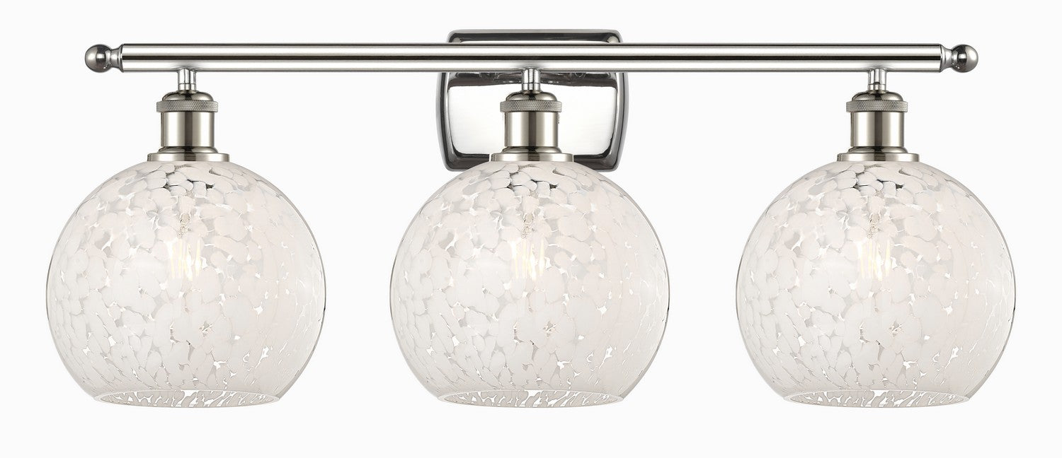 Innovations 516-3W-PN-G1216-8WM LED Bath Vanity, Polished Nickel