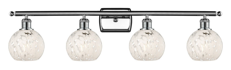 Innovations 516-4W-PC-G1216-6WM LED Bath Vanity, Polished Chrome