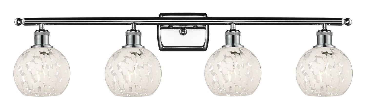 Innovations 516-4W-PC-G1216-6WM LED Bath Vanity, Polished Chrome