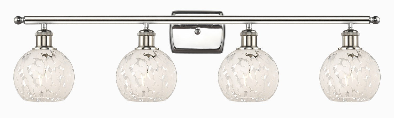 Innovations 516-4W-PN-G1216-6WM LED Bath Vanity, Polished Nickel