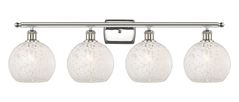 Innovations 516-4W-PN-G1216-8WM LED Bath Vanity, Polished Nickel