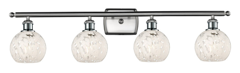 Innovations 516-4W-SN-G1216-6WM LED Bath Vanity, Brushed Satin Nickel