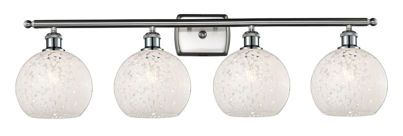 Innovations 516-4W-SN-G1216-8WM LED Bath Vanity, Brushed Satin Nickel