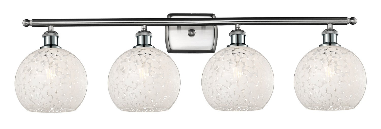 Innovations 516-4W-SN-G1216-8WM LED Bath Vanity, Brushed Satin Nickel
