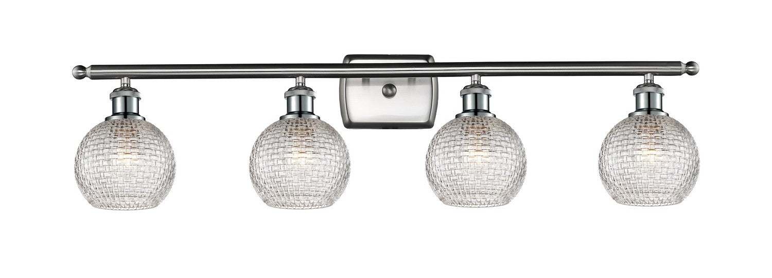 Innovations 516-4W-SN-G122C-6CL Four Light Bath Vanity, Brushed Satin Nickel