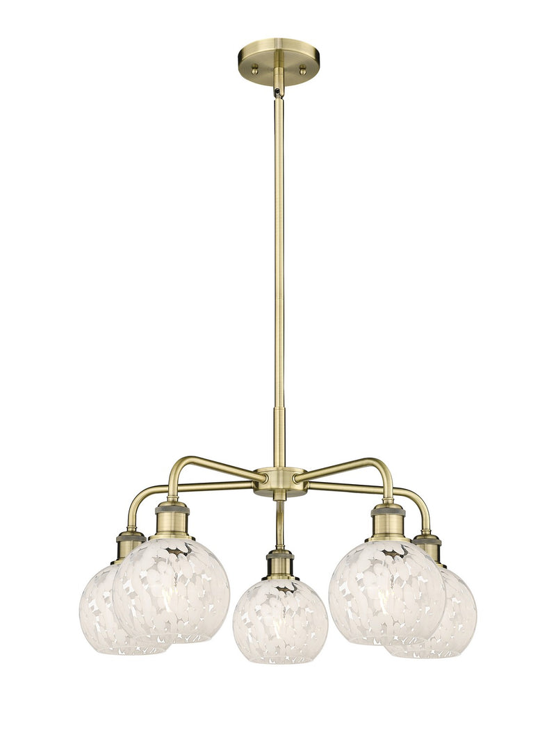 Innovations 516-5CR-AB-G1216-6WM LED Chandelier, Antique Brass