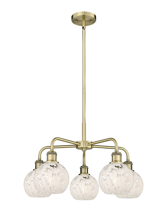 Innovations 516-5CR-AB-G1216-6WM LED Chandelier, Antique Brass