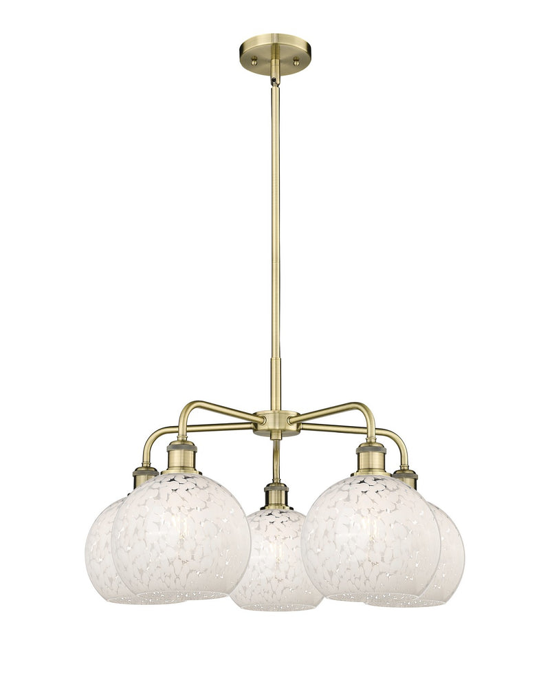 Innovations 516-5CR-AB-G1216-8WM LED Chandelier, Antique Brass