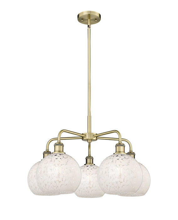 Innovations 516-5CR-AB-G1216-8WM LED Chandelier, Antique Brass